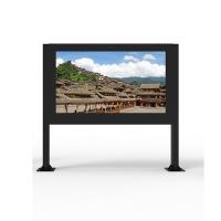 98寸戶外閱報欄廣告機(jī)