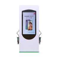 43寸智能充電樁廣告機